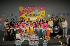 IMG_3978~photo